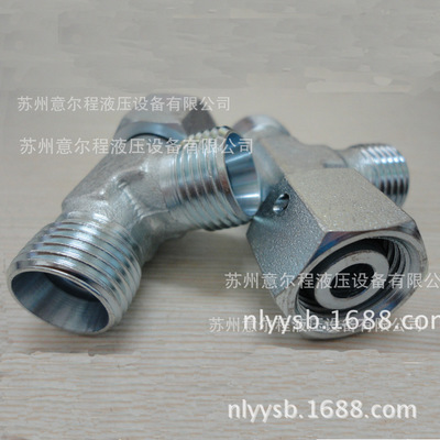 寧波三舟流體科技有限公司網(wǎng)站為你提供優(yōu)良的服務(wù)