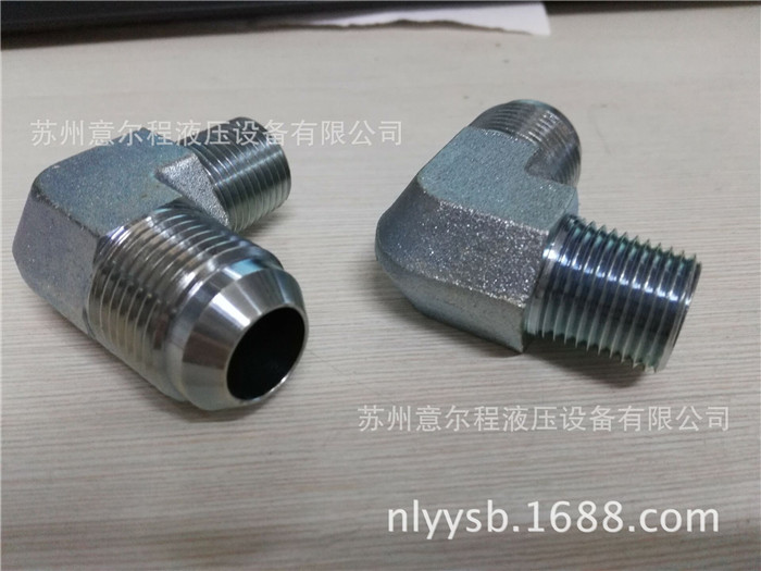 寧波三舟流體科技有限公司網(wǎng)站歡迎你