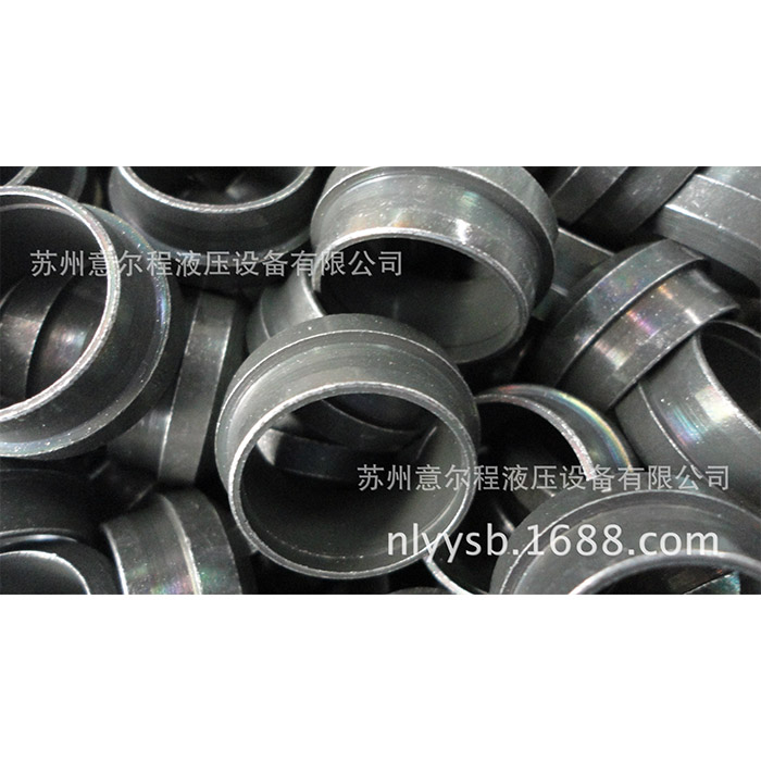 德國JS卡套永華型號卡套螺母