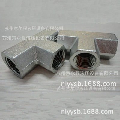 液壓轉接頭三通GT卡套接頭三通接頭