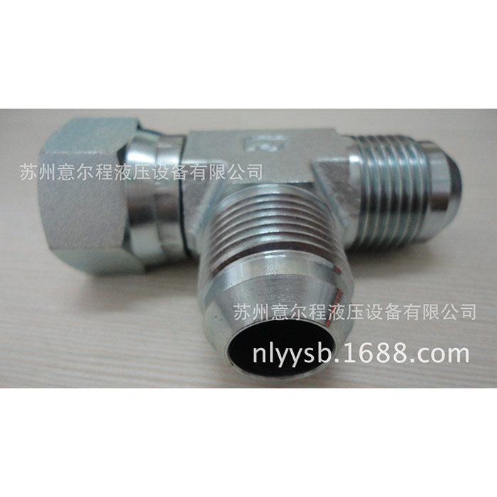 液壓伊頓加工定制三通CJ 三通定制