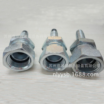 廠家直銷扣壓式膠管29611 接頭