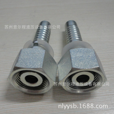 伊頓型號卡套接頭20511