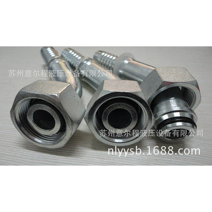 45° 20541卡套接頭低價直銷永華型號