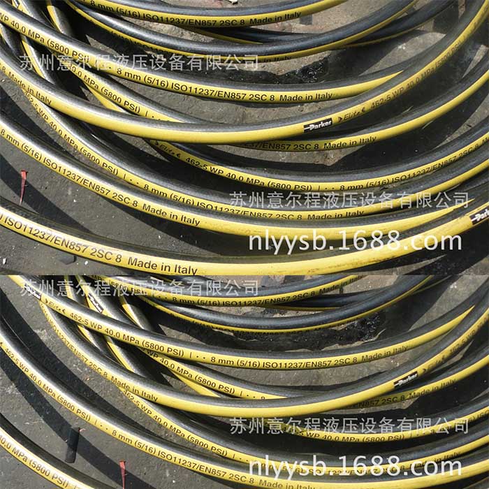 高壓管進口PARKER高壓油管派克381-8